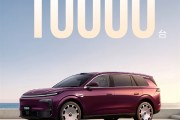 19.98万起！东风奕派M8预售订单破1万台：全系标配华为乾崑6件套