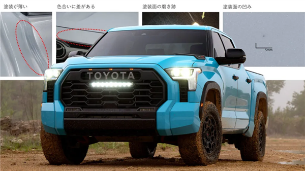 别迷信进口!丰田、日产提醒:美产车品质或不及日本本土车