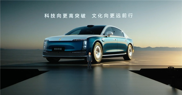鸿蒙智行6月交付50624台！全新问界M9上市即爆：两周交付突破8000台