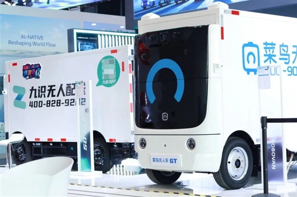 九识智能突破L4无人驾驶！全球首个无图方案规模化量产