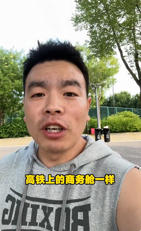 小米澎程N70空间惊到博主：如同高铁商务舱 腿伸直碰不到前排