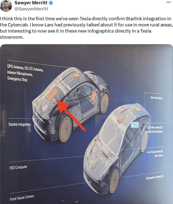 特斯拉Cybercab要接入集成星链：车里还能用上太空互联网
