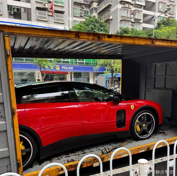 售价398.8万!法拉利首款纯电动车luce国内现身