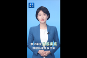 《新华社》：“车圈”不能变“饭圈” 互怼互黑不可长