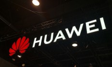 随着相关立法进度的推进，L3级自动驾驶正加速进入商业化阶段