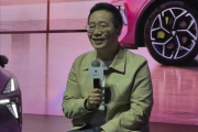 深蓝董事长邓承浩谈隐藏式门把手:我们也受到了特斯拉的影响