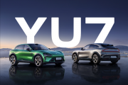 小米YU7今晚发布：官方否认标准版只卖23.59万！