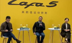 零跑明年凭啥能卖100万台车 朱江明：A/B/C/D/T03全面发力