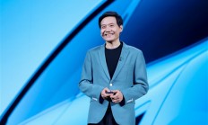 雷军：小米在辅助驾驶技术上投入很大 我相信会越来越好！