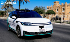 萝卜快跑周单量超25万单 自动驾驶总里程已超2.4亿公里