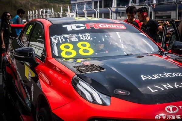 天王郭富城驾驶领克03TCR出征TCR中国系列赛:以第7名顺利完赛