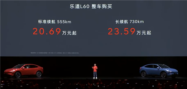 “换电版Model Y”只卖15万?蔚来整了个狠活啊