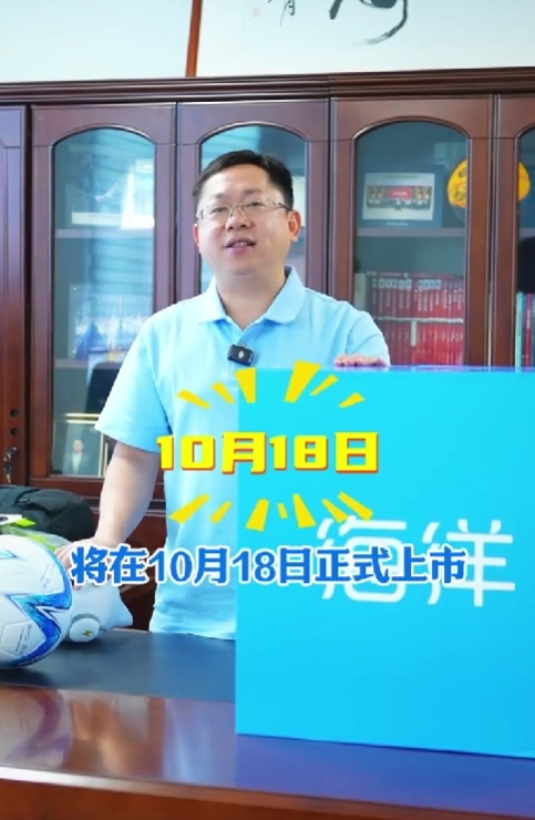 年轻人第一台GT来了!比亚迪海豹06GT将于10月18日上市 盲订15-20万元