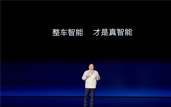比亚迪三十而立:从电动化华丽转身智能化