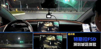 6.4万值不值:特斯拉FSD第一波中国实测来了