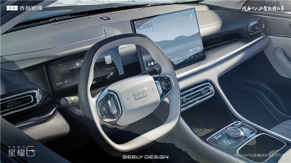 油耗2L级全球最低!吉利银河星耀6上市:限时6.88万起