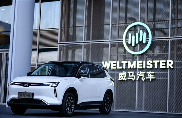 威马汽车开始复活!App重新上线 车主可用手机控车了