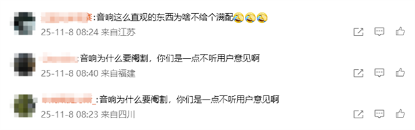 28.85万 续航最长的特斯拉Model Y上市：78电池能跑821km