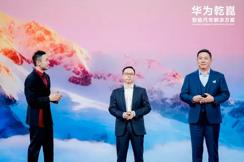 品牌扎堆不怕内卷!广汽高管回应华为“五界三境”:无同质化竞争