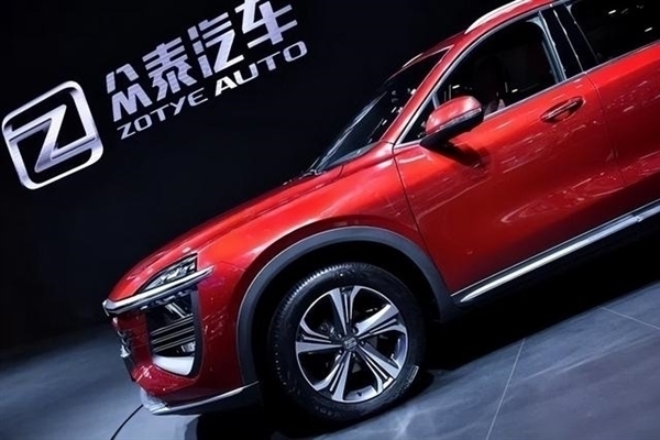 曾被DCT 360变速箱坑惨！众泰子公司与上汽变速器公司达成2900万元和解