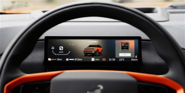 22.98万起 江铃福特智趣烈马上市：增程纯电双动力