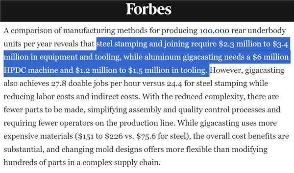 新势力吹爆的大压铸 老牌车企却不认可？