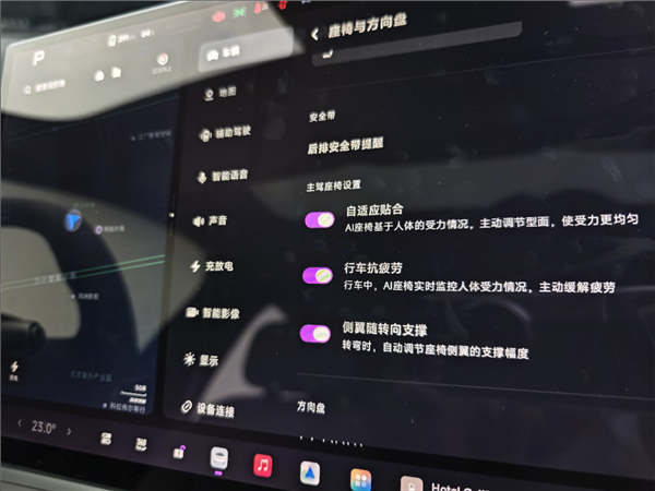 小鹏MONA L05发布后 最难受的居然是自家另外两兄弟?