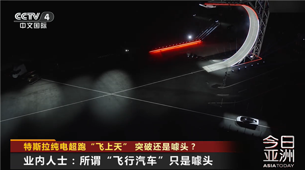 全新Roadster上演科幻级特技!特斯拉飞行汽车被质疑是噱头