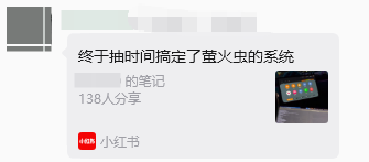 比亚迪也能用Carplay了?这老哥造福了无数新能源车主